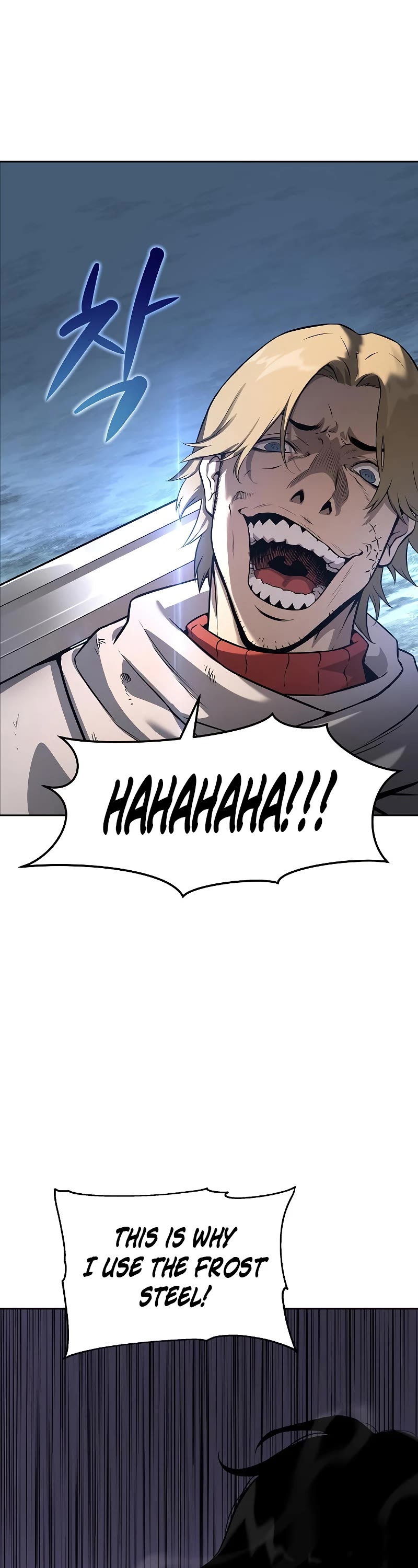 The Priest of Corruption chapter 2 page 20