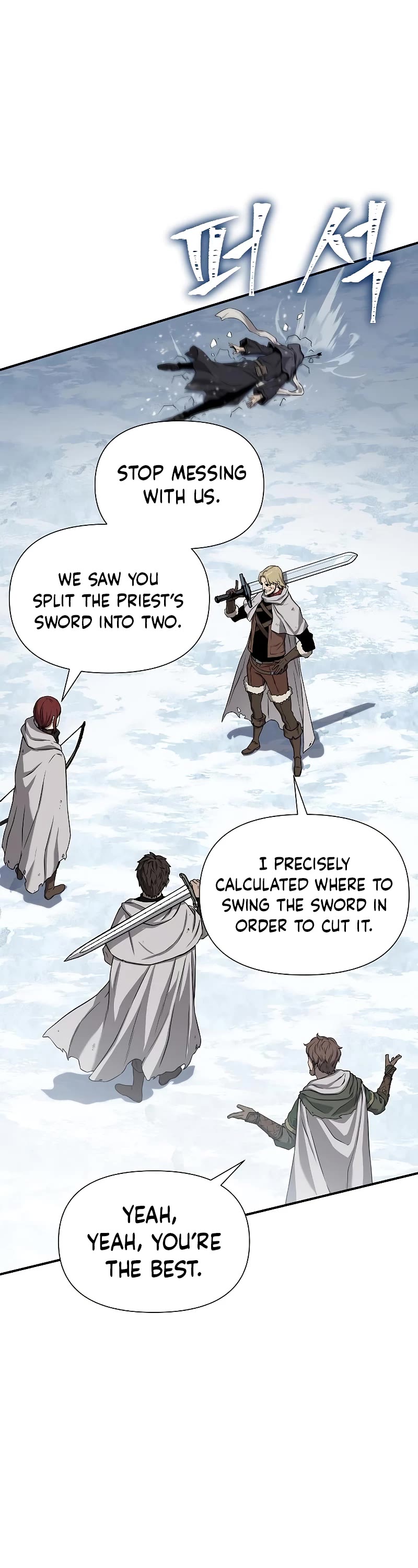 The Priest of Corruption chapter 2 page 29