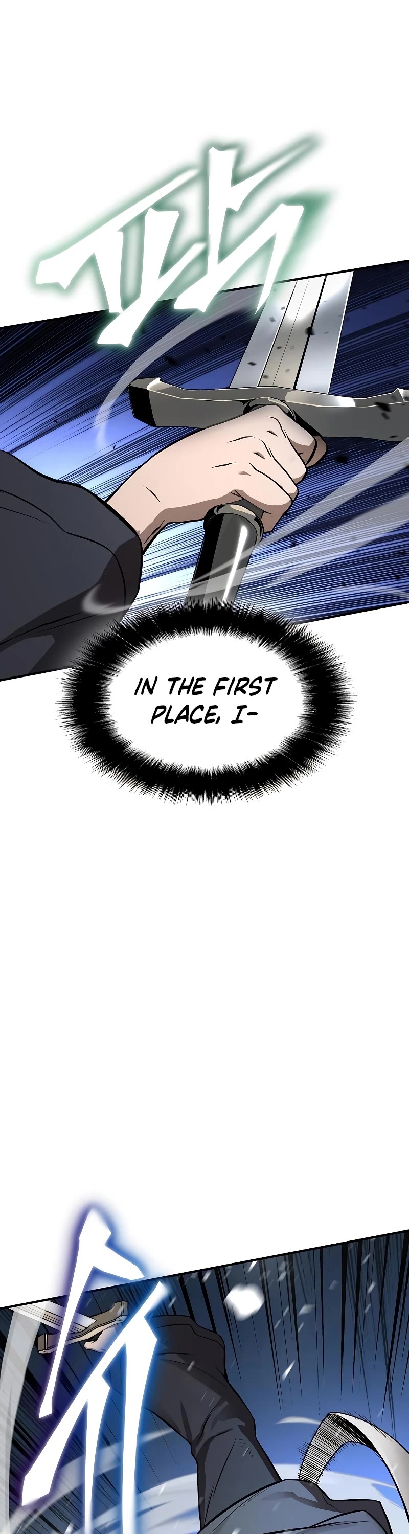 The Priest of Corruption chapter 2 page 3