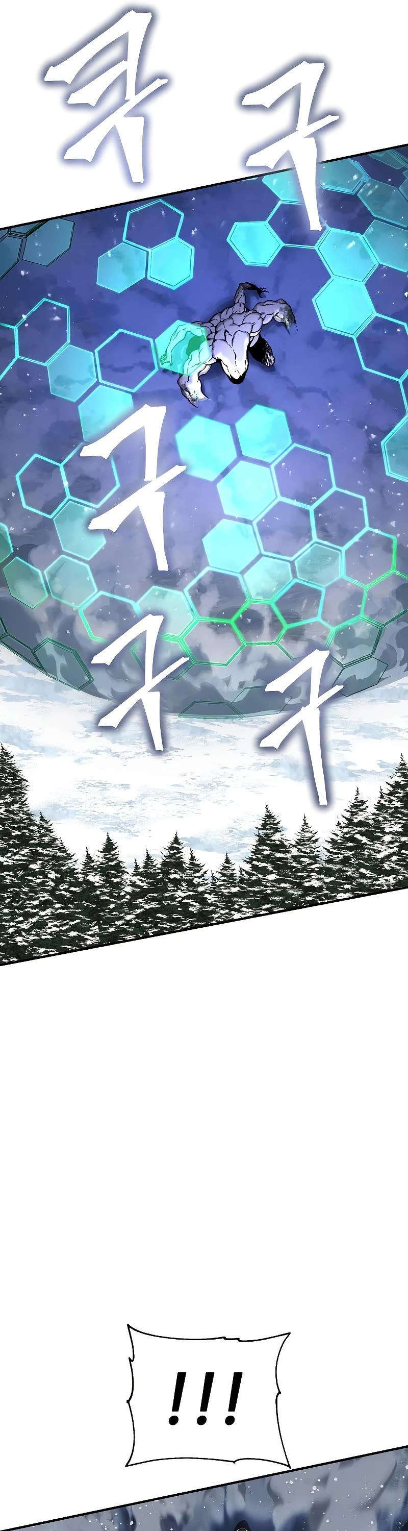 The Priest of Corruption chapter 2 page 50