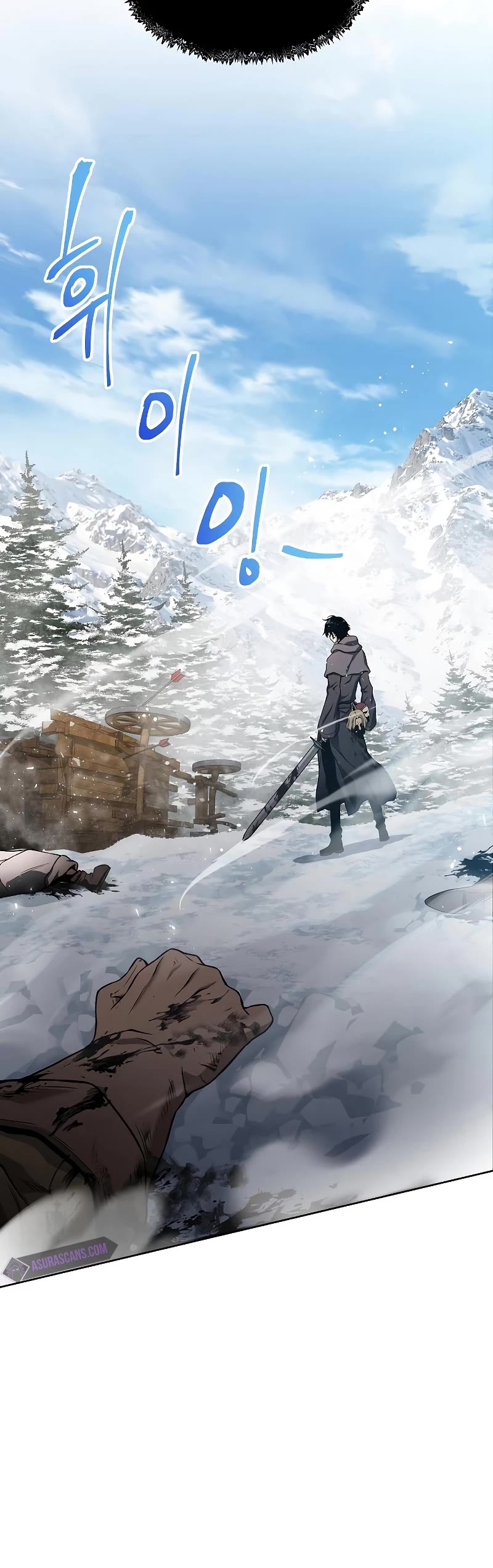 The Priest of Corruption chapter 2 page 59