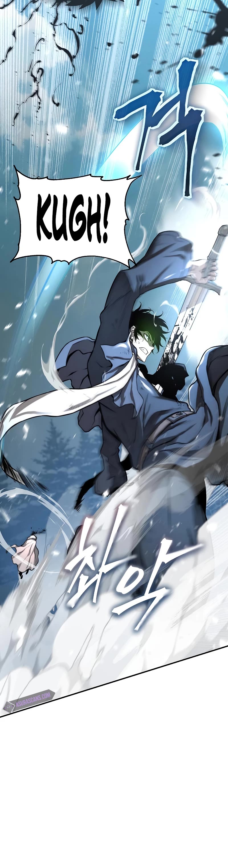 The Priest of Corruption chapter 2 page 6