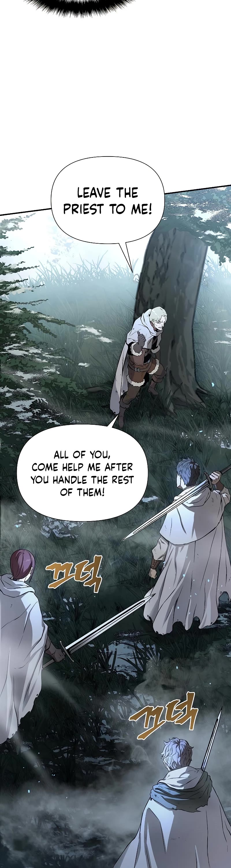 The Priest of Corruption chapter 2 page 8