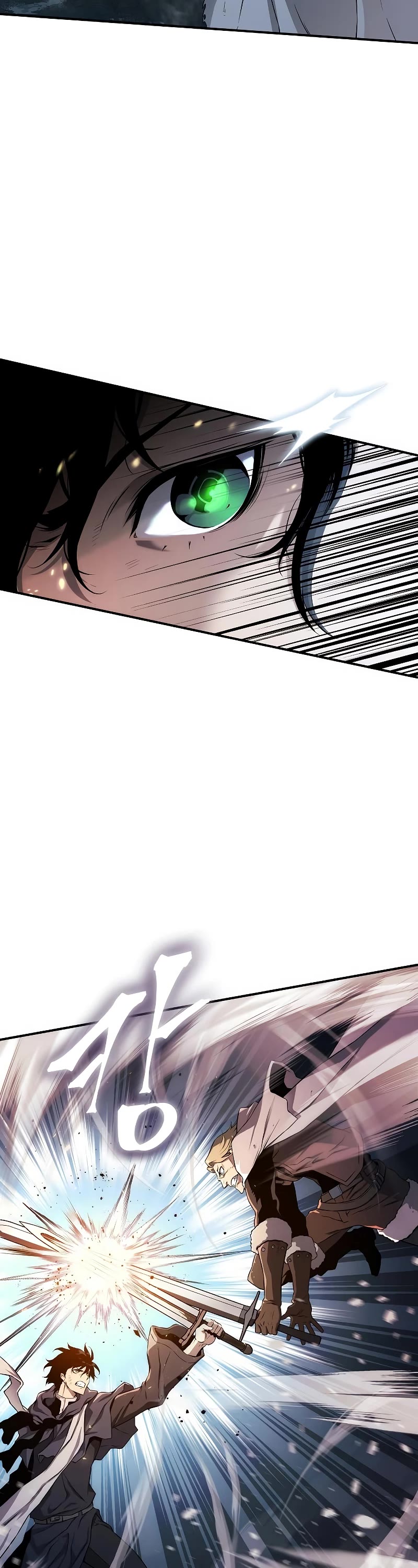 The Priest of Corruption chapter 2 page 9