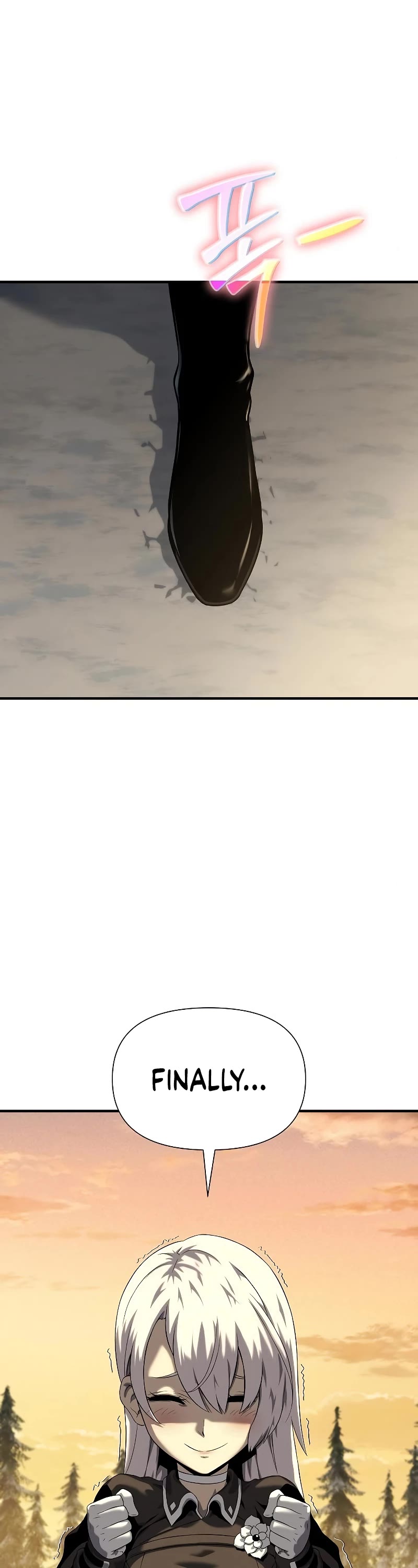 The Priest of Corruption chapter 20 page 13