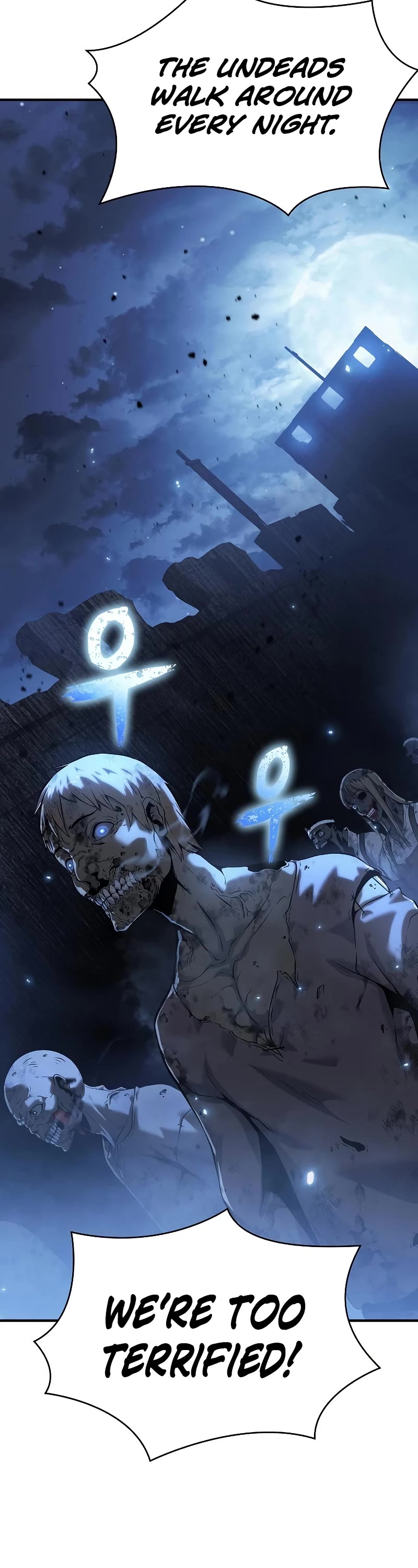 The Priest of Corruption chapter 20 page 24