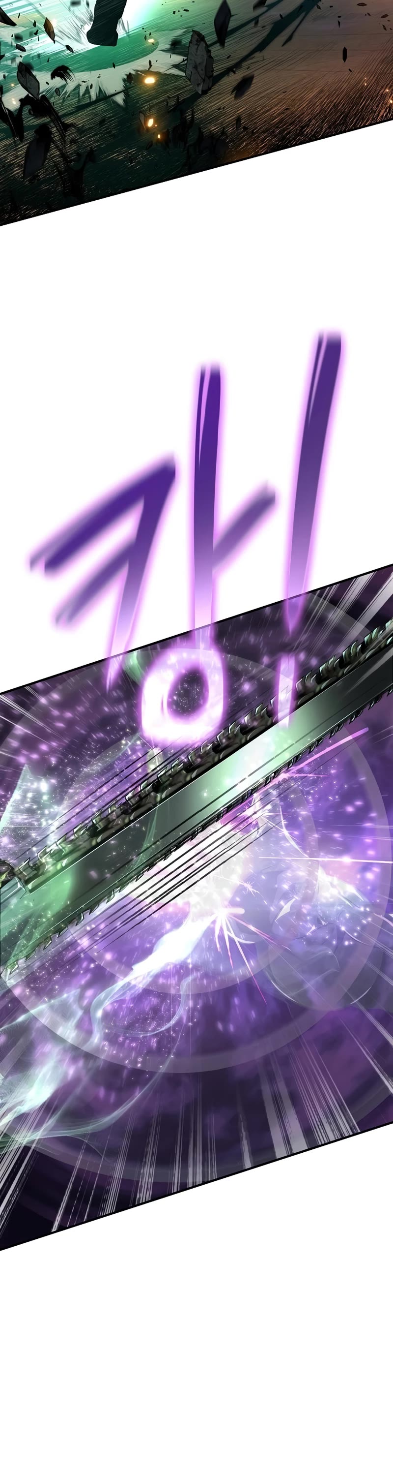 The Priest of Corruption chapter 21 page 47