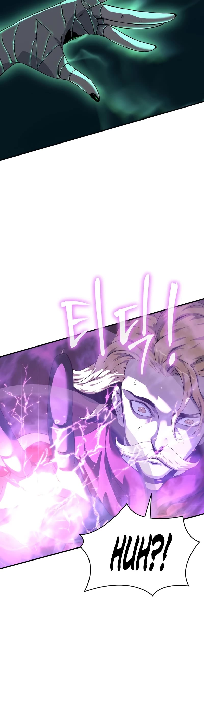 The Priest of Corruption chapter 21 page 50