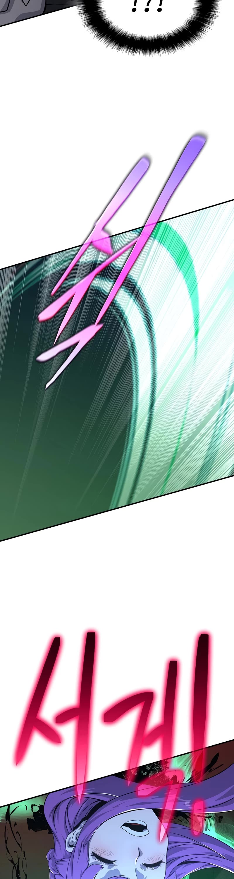 The Priest of Corruption chapter 21 page 53