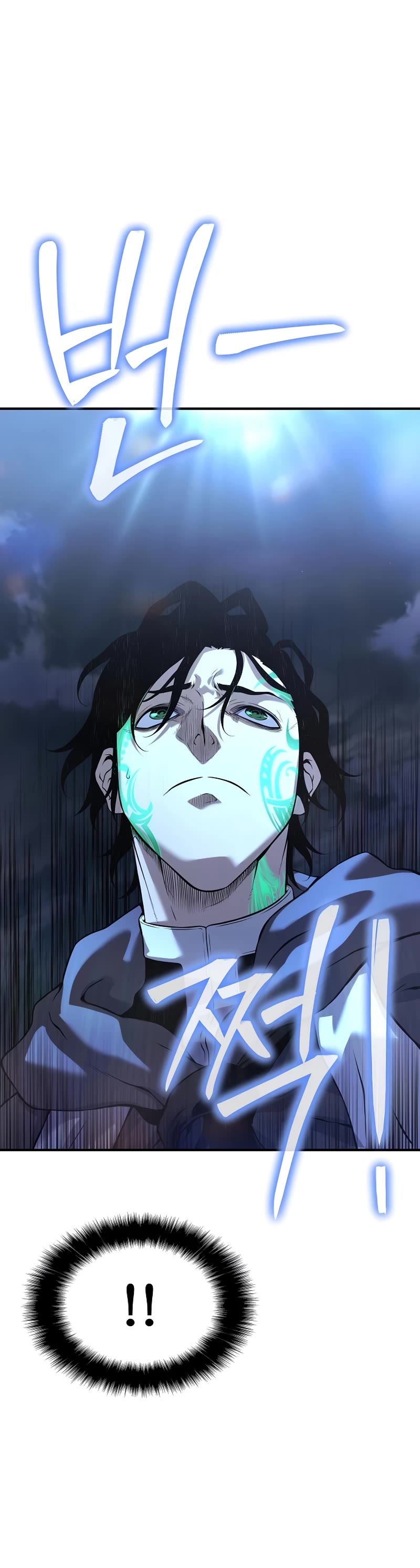 The Priest of Corruption chapter 21 page 55