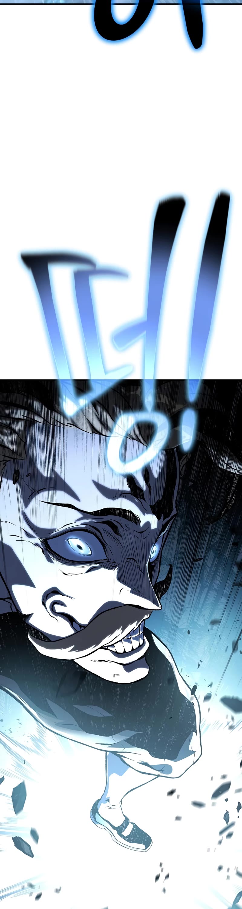 The Priest of Corruption chapter 21 page 57