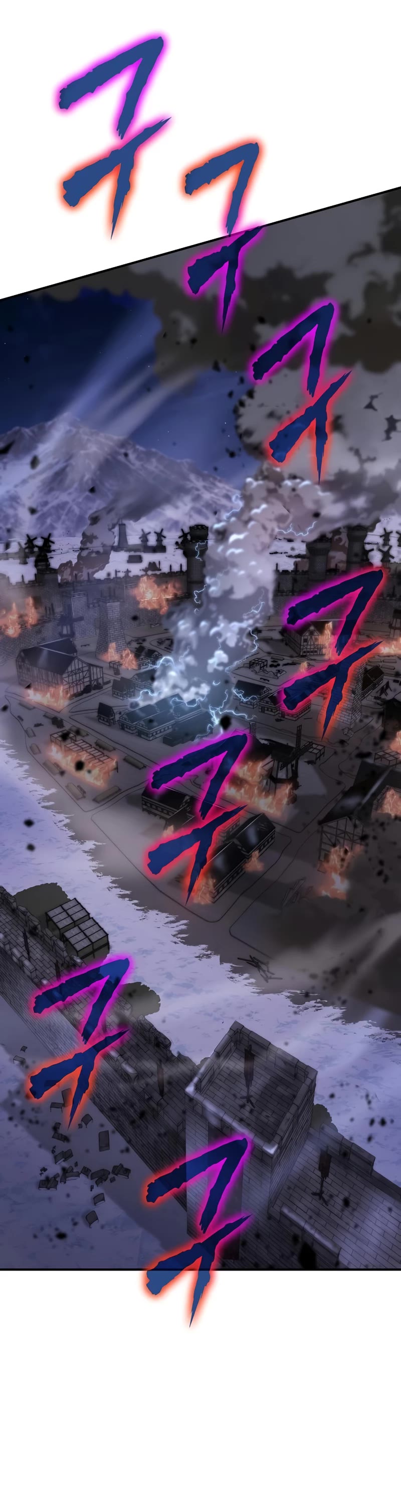 The Priest of Corruption chapter 21 page 60