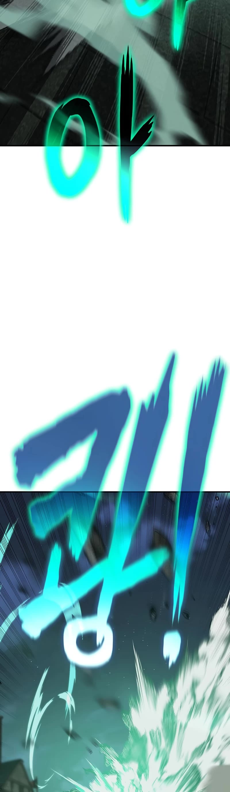 The Priest of Corruption chapter 21 page 69