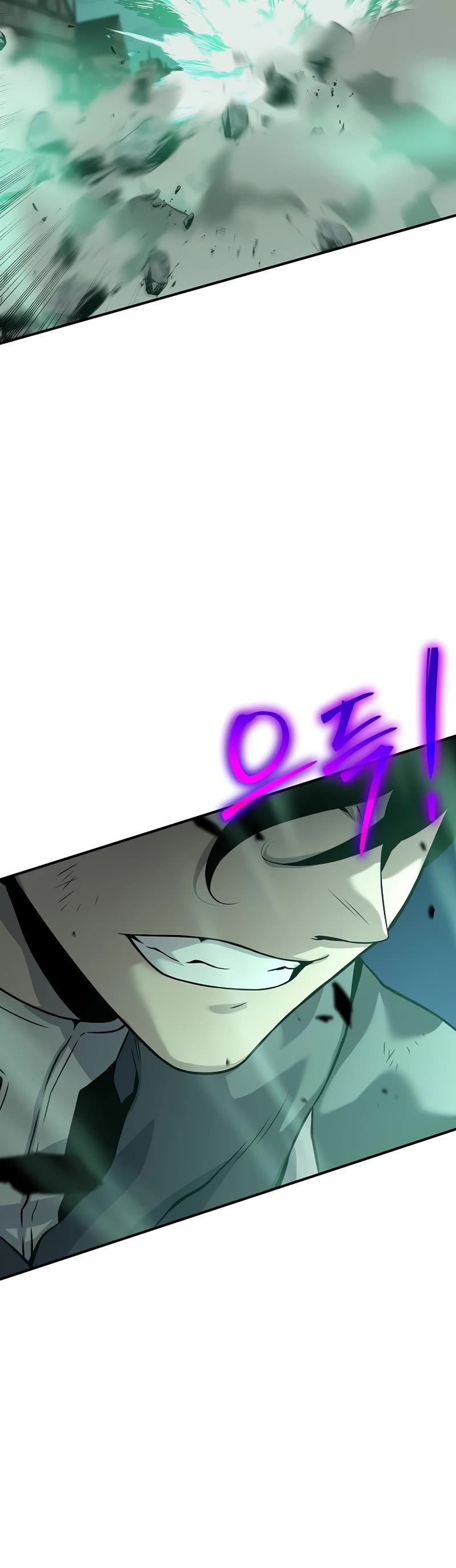 The Priest of Corruption chapter 21 page 70