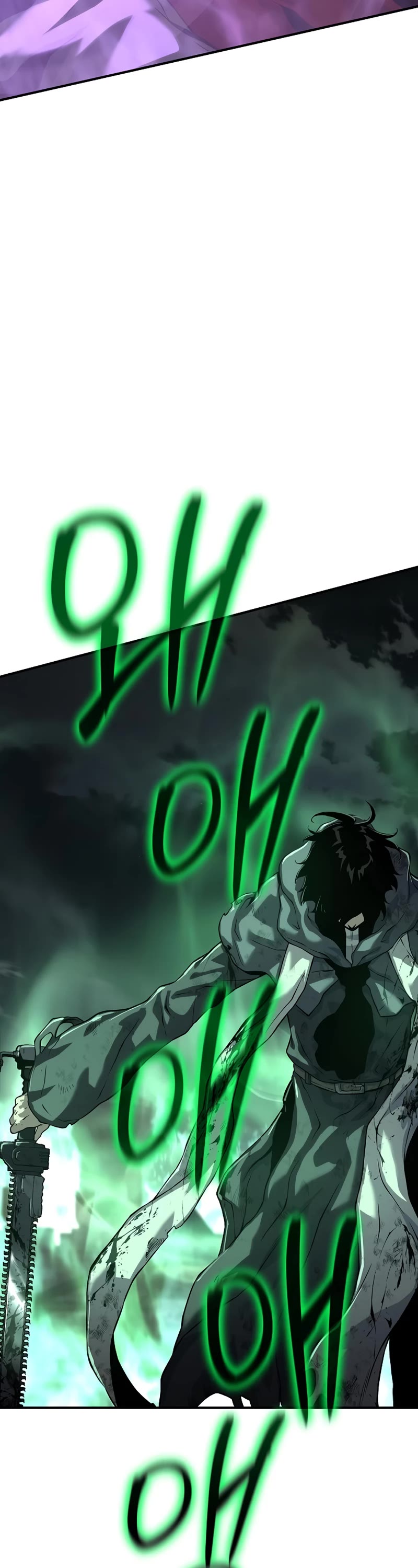 The Priest of Corruption chapter 21 page 72