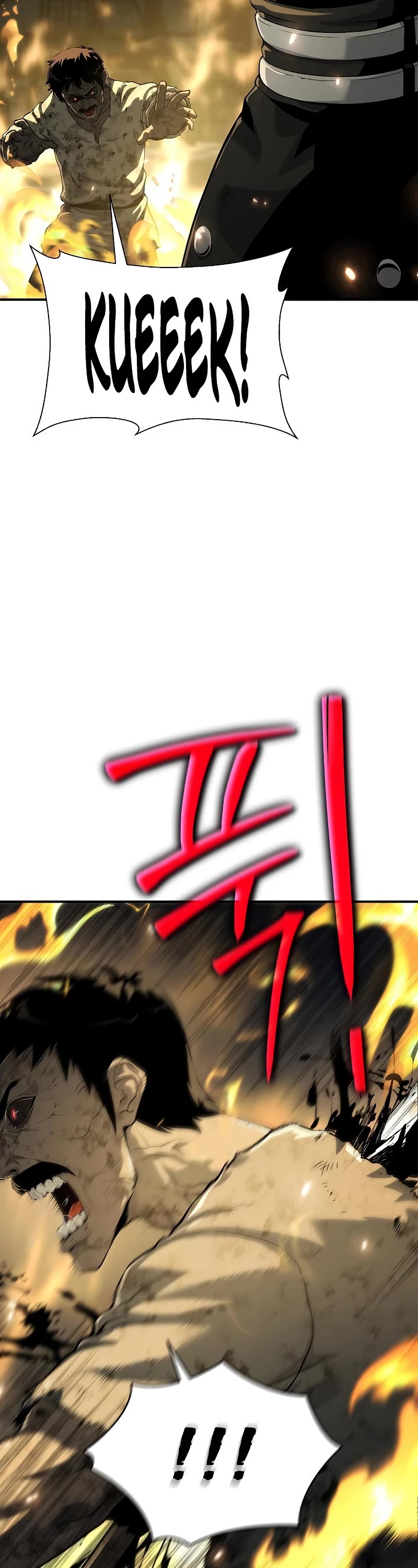 The Priest of Corruption chapter 22 page 13