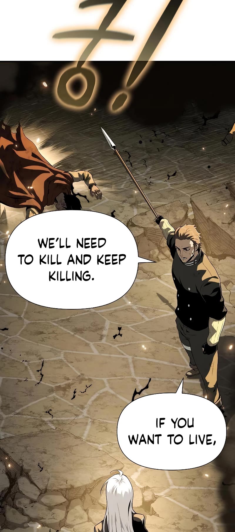 The Priest of Corruption chapter 22 page 15