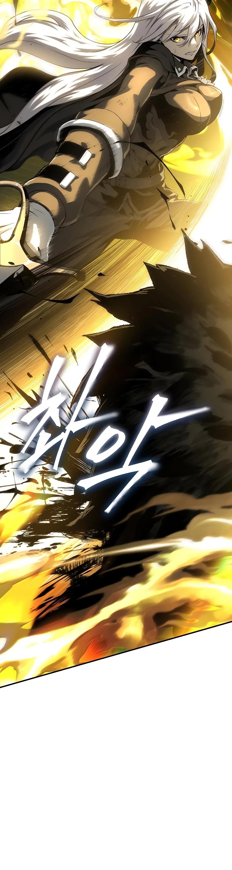 The Priest of Corruption chapter 22 page 19