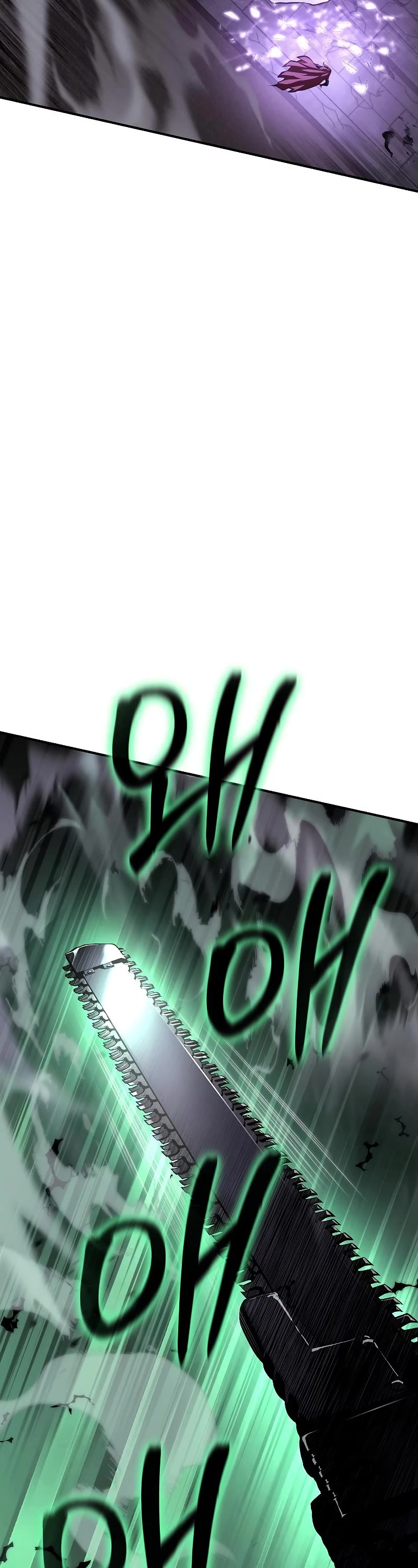 The Priest of Corruption chapter 22 page 34