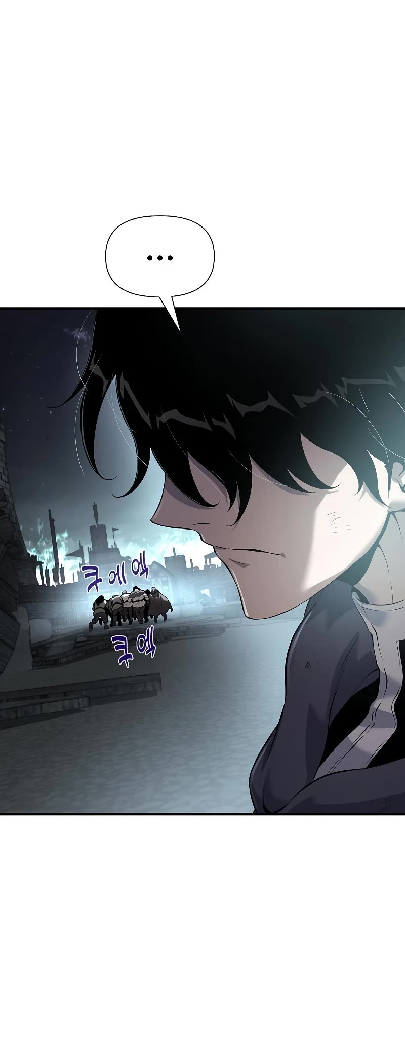 The Priest of Corruption chapter 22 page 50