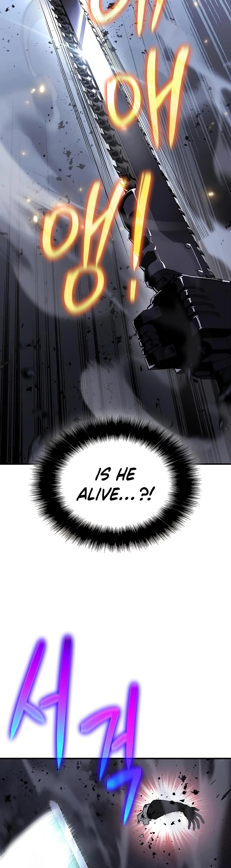 The Priest of Corruption chapter 22 page 58