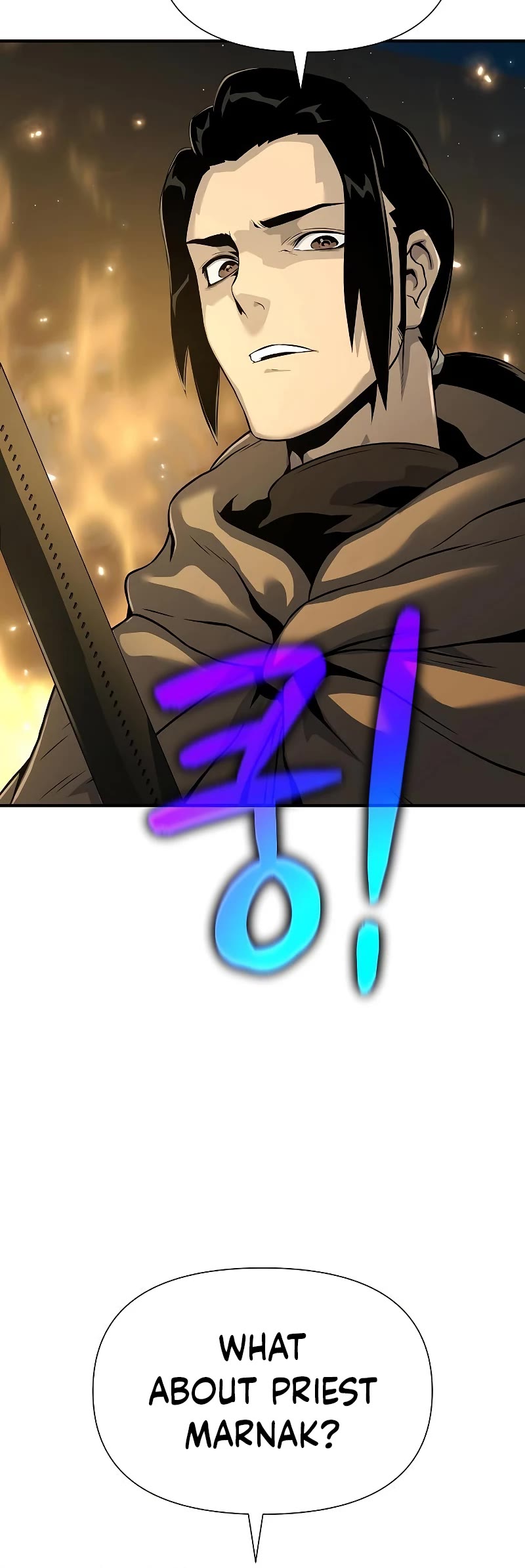 The Priest of Corruption chapter 22 page 6