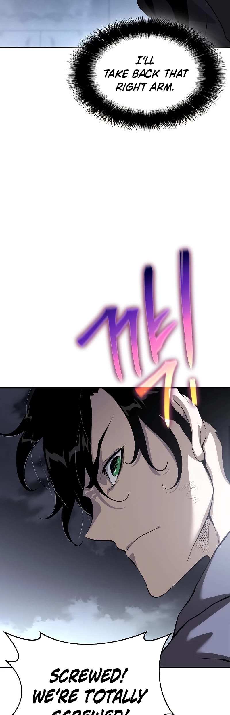 The Priest of Corruption chapter 22 page 60