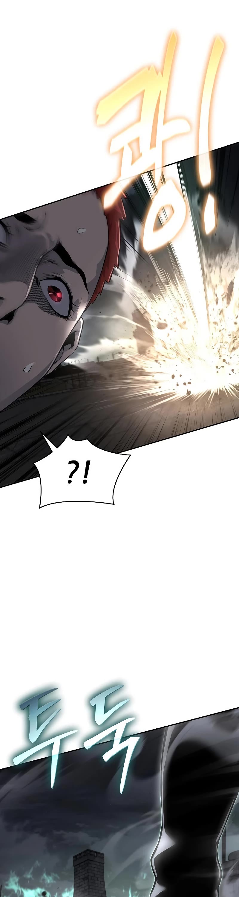 The Priest of Corruption chapter 22 page 68