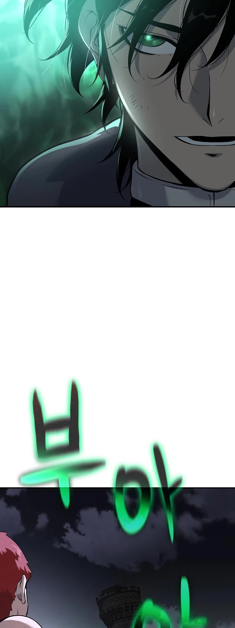 The Priest of Corruption chapter 22 page 70