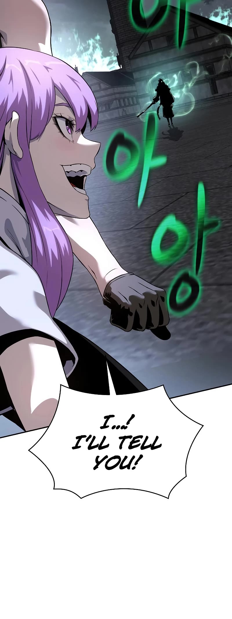 The Priest of Corruption chapter 22 page 71