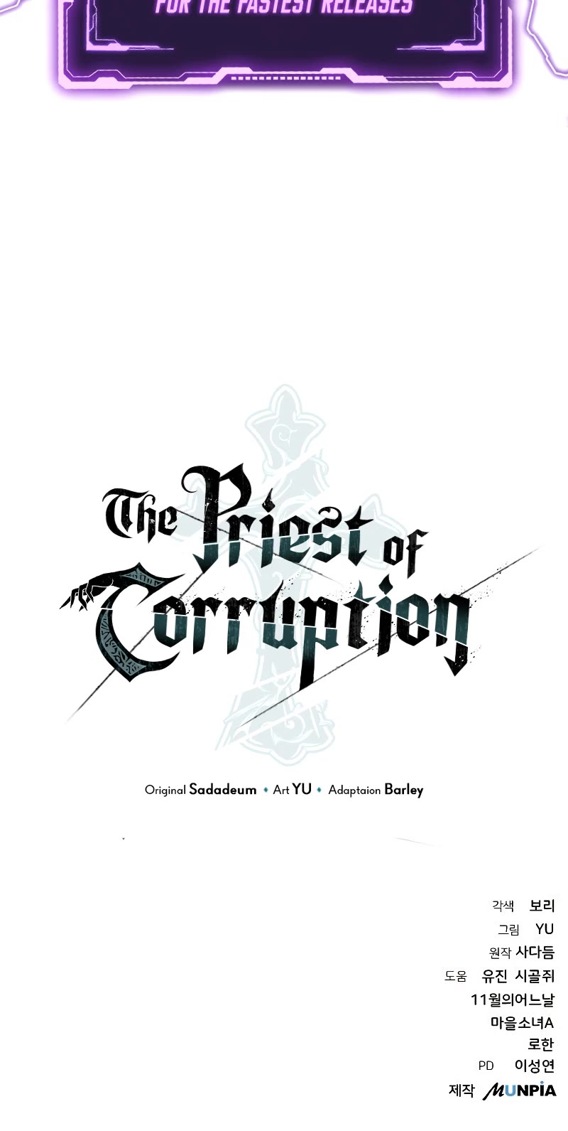 The Priest of Corruption chapter 22 page 76