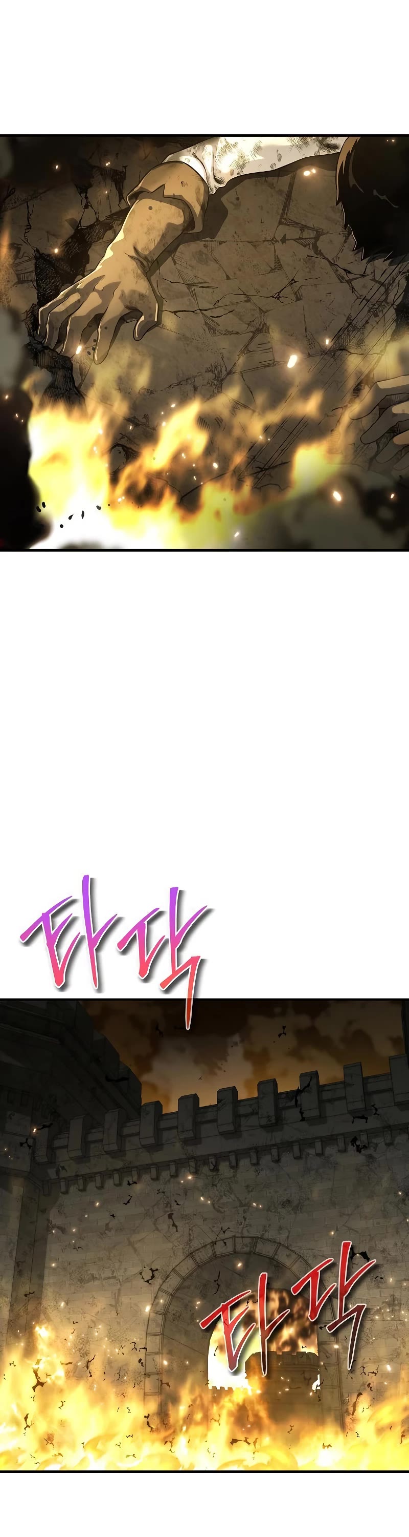 The Priest of Corruption chapter 22 page 9