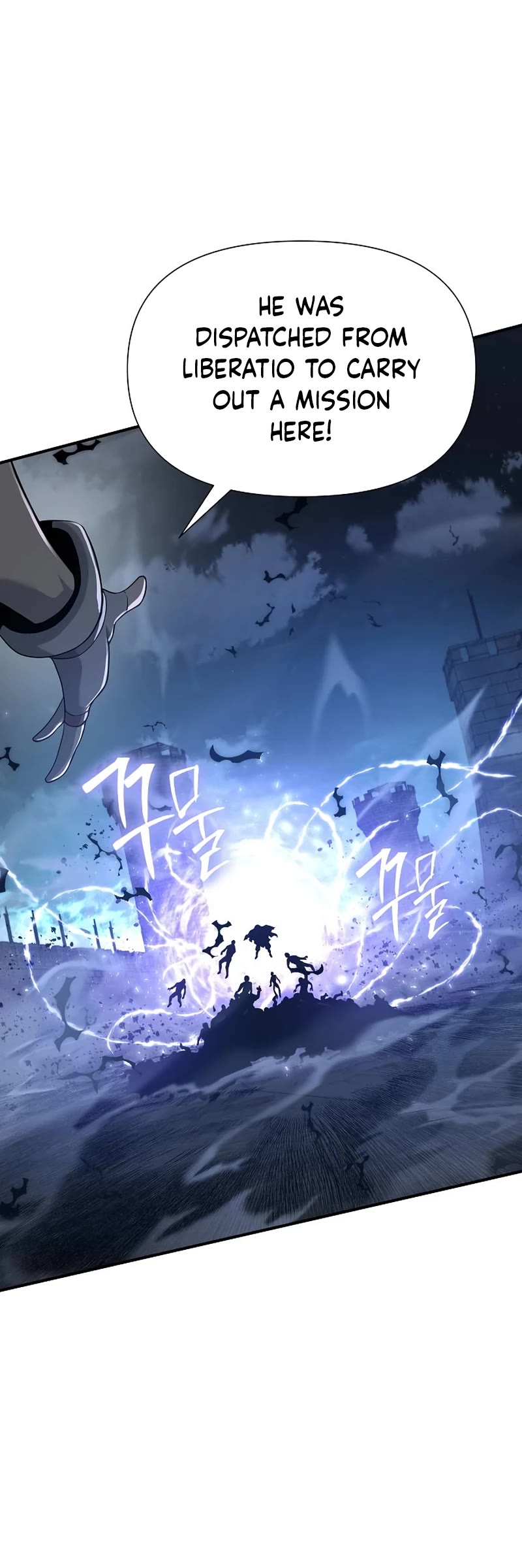 The Priest of Corruption chapter 23 page 11