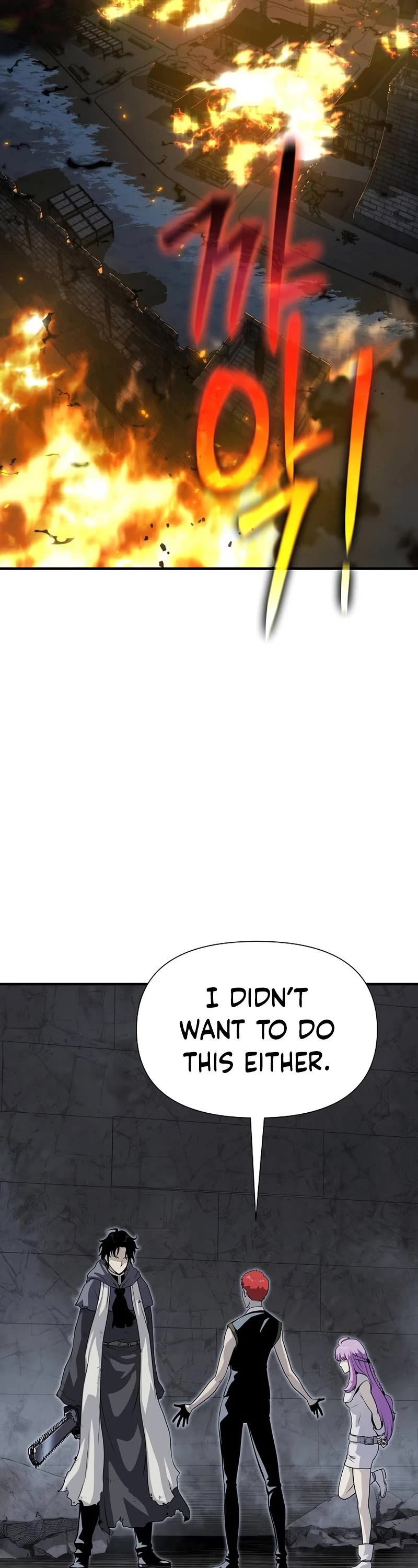 The Priest of Corruption chapter 23 page 18