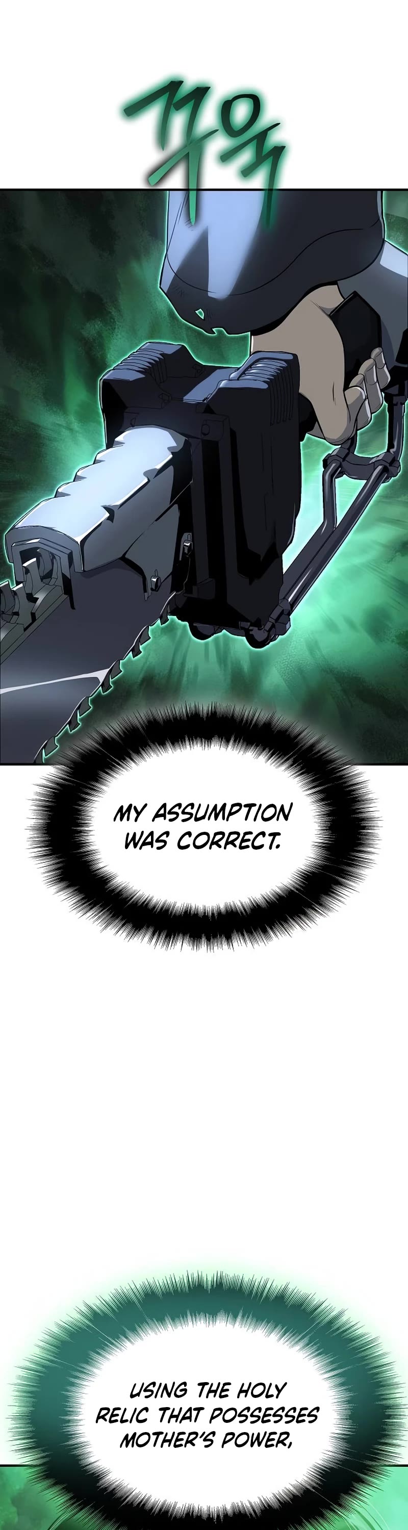 The Priest of Corruption chapter 23 page 22