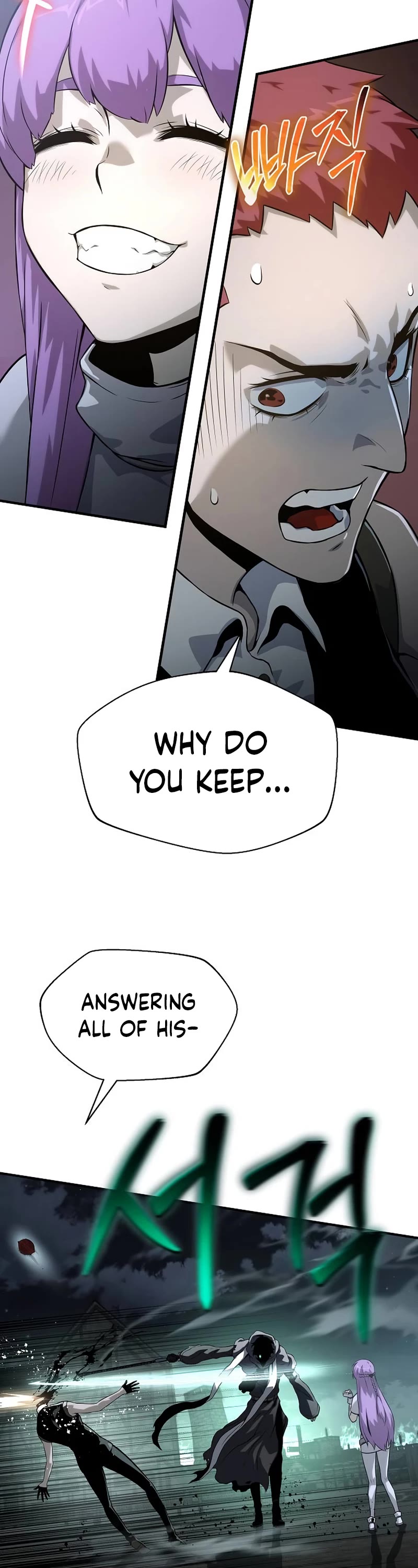 The Priest of Corruption chapter 23 page 33