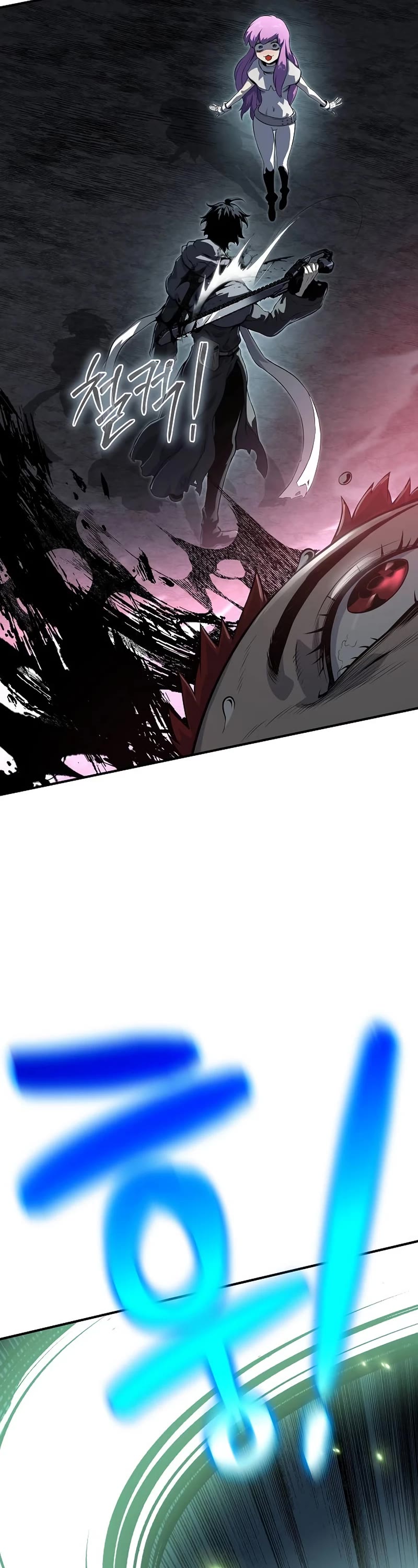 The Priest of Corruption chapter 23 page 35