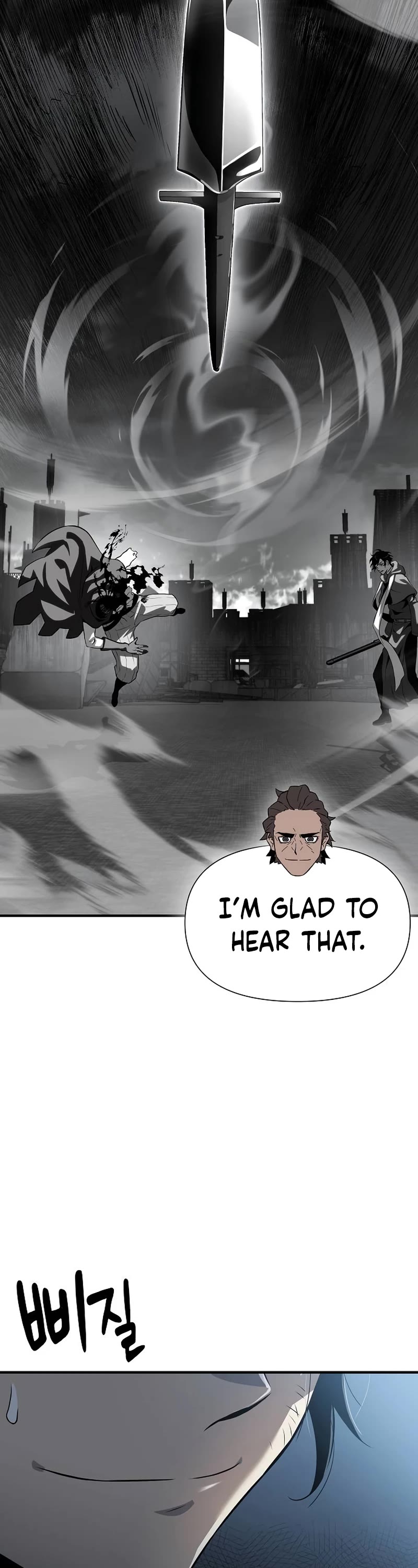 The Priest of Corruption chapter 23 page 45