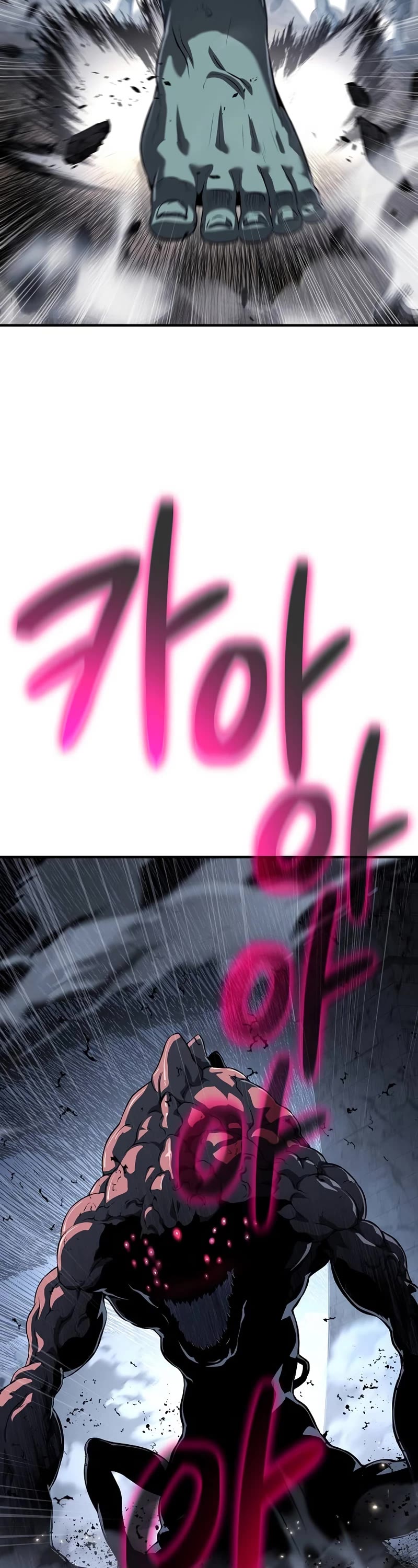 The Priest of Corruption chapter 23 page 68