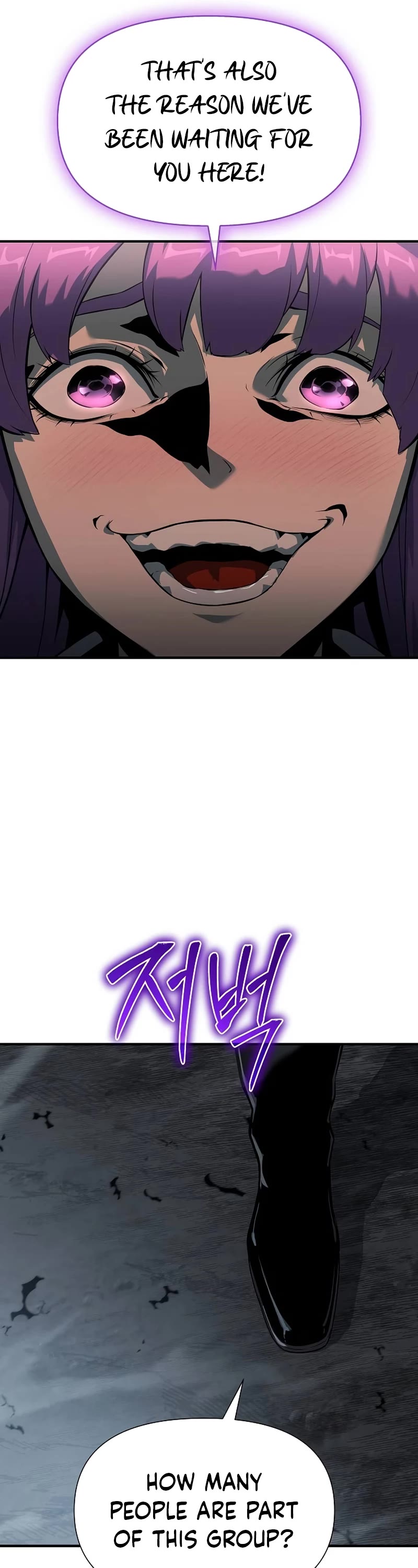 The Priest of Corruption chapter 23 page 8