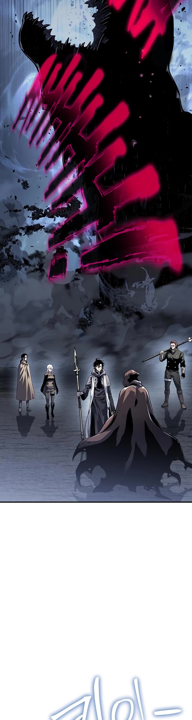 The Priest of Corruption chapter 24 page 13