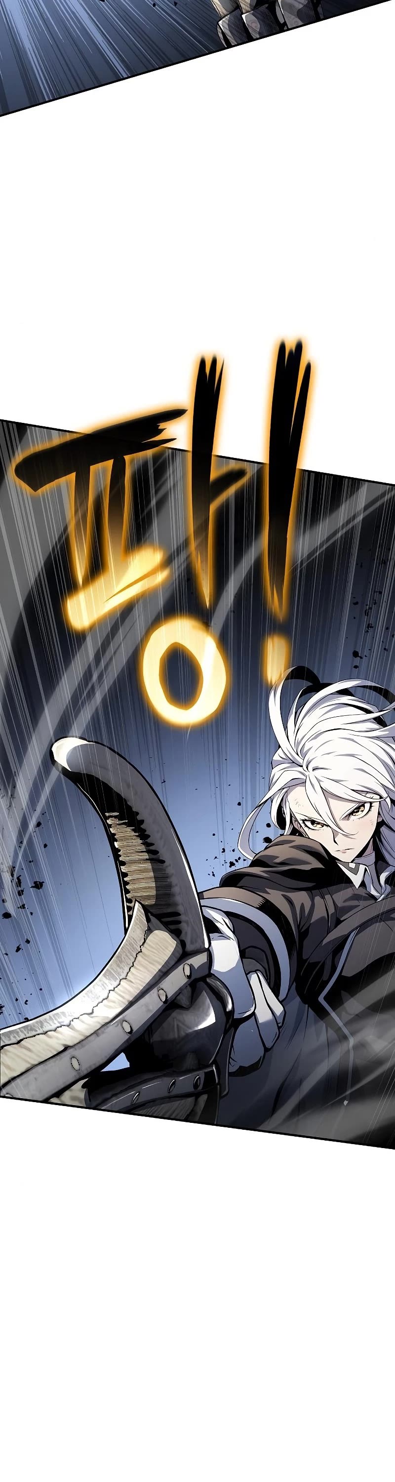 The Priest of Corruption chapter 24 page 18