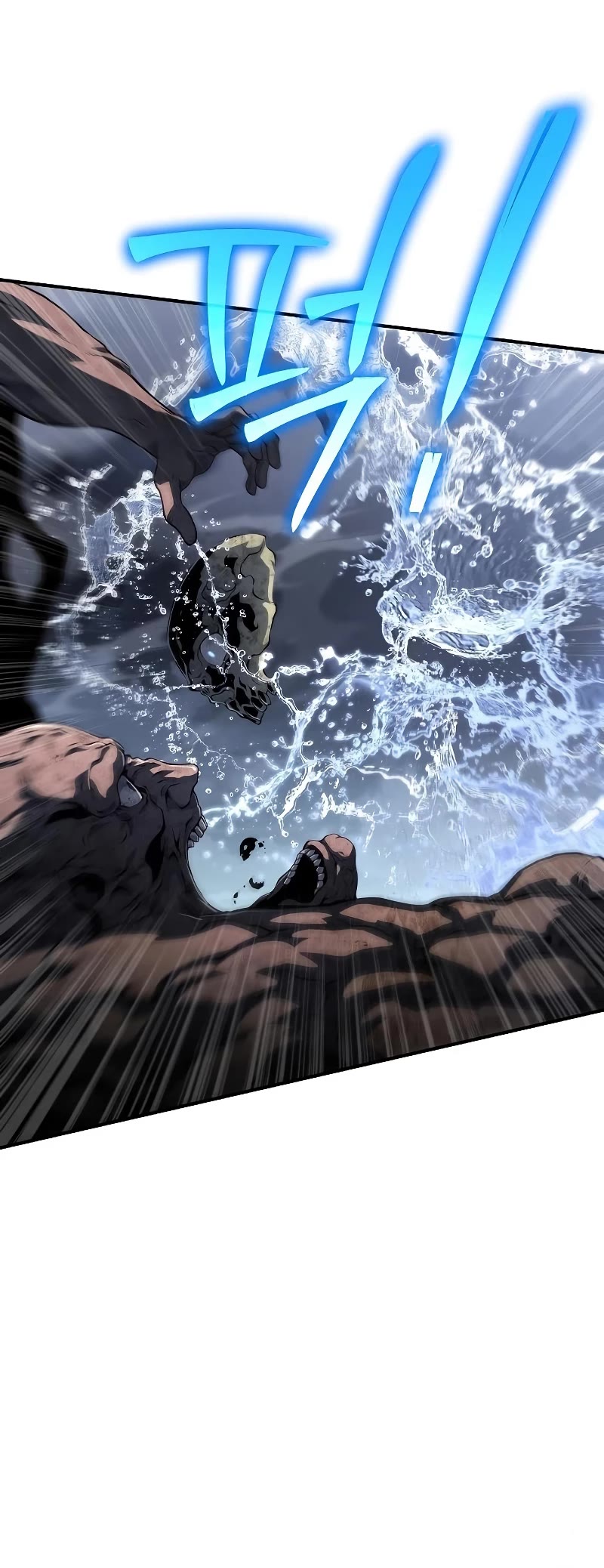 The Priest of Corruption chapter 24 page 30