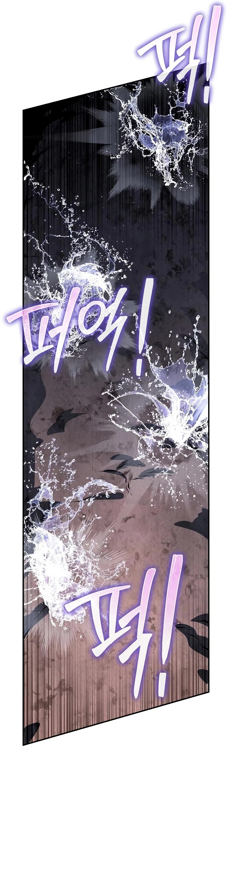 The Priest of Corruption chapter 24 page 31