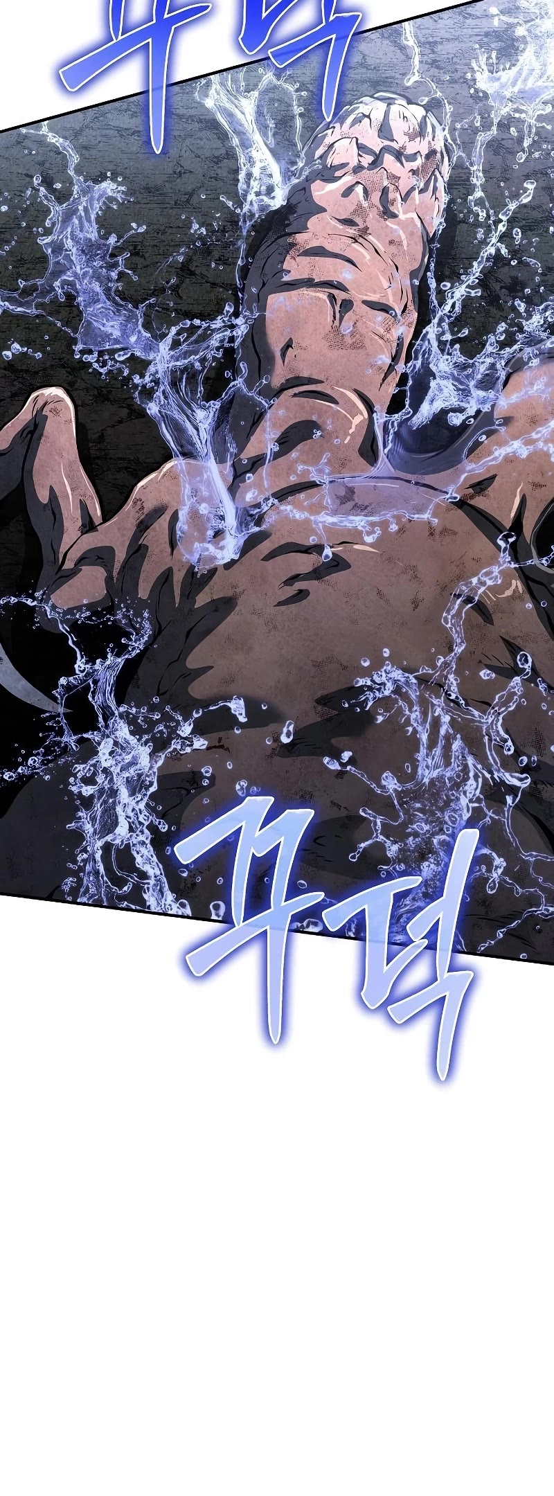 The Priest of Corruption chapter 24 page 35