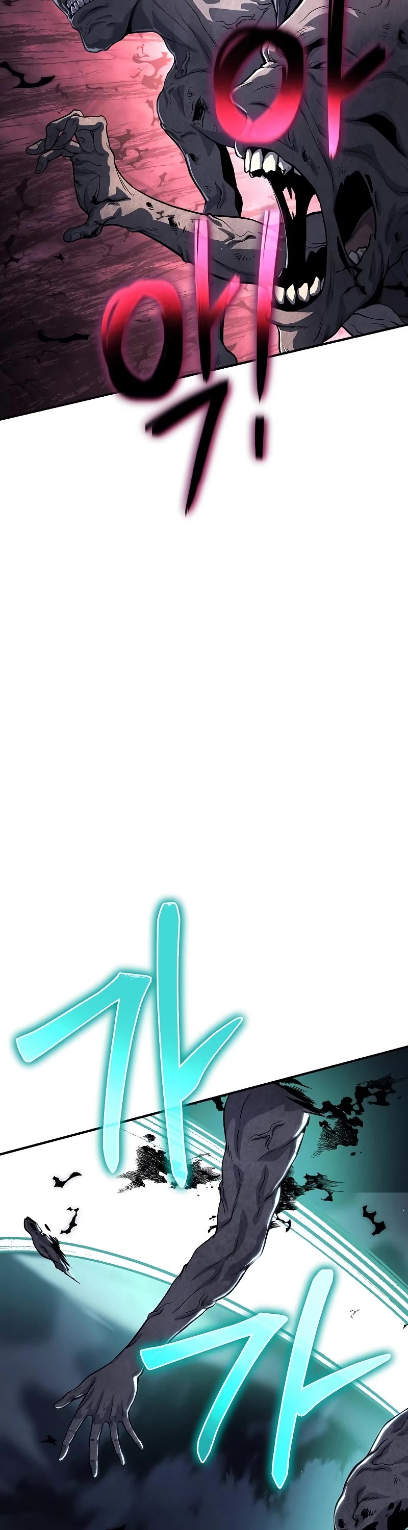 The Priest of Corruption chapter 24 page 57