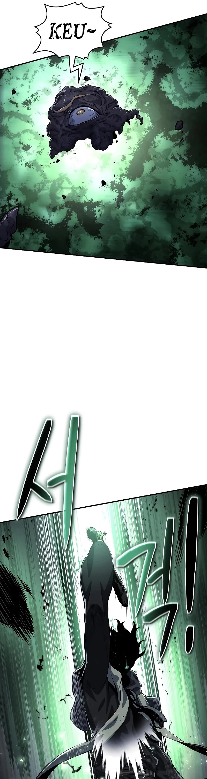 The Priest of Corruption chapter 24 page 70