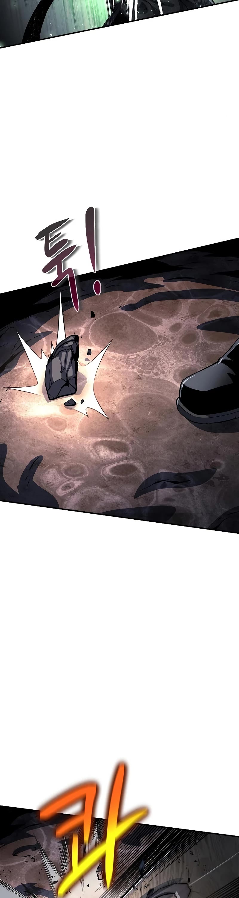 The Priest of Corruption chapter 24 page 71