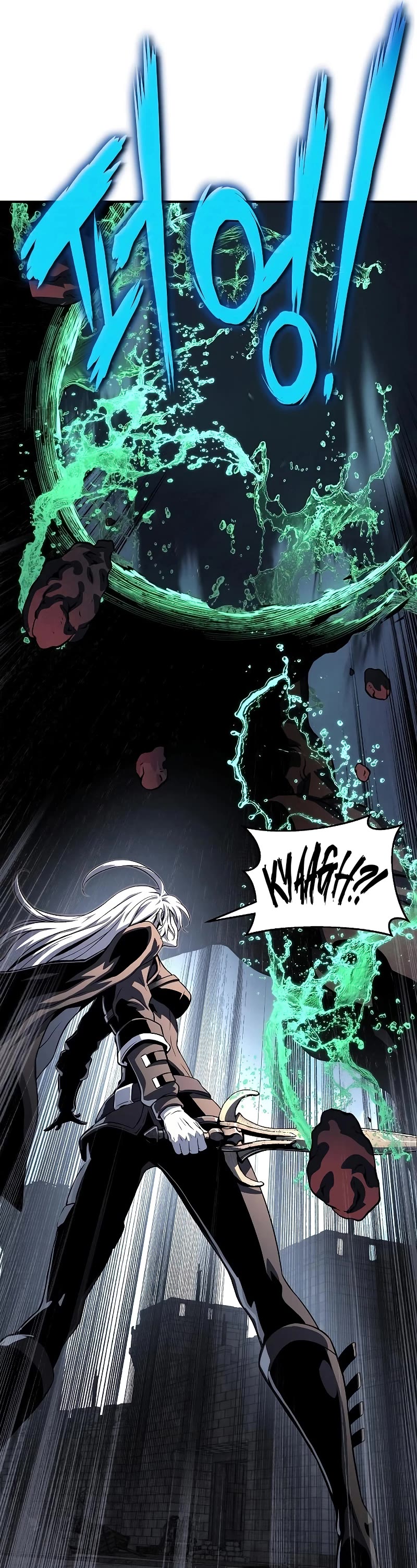 The Priest of Corruption chapter 24 page 79