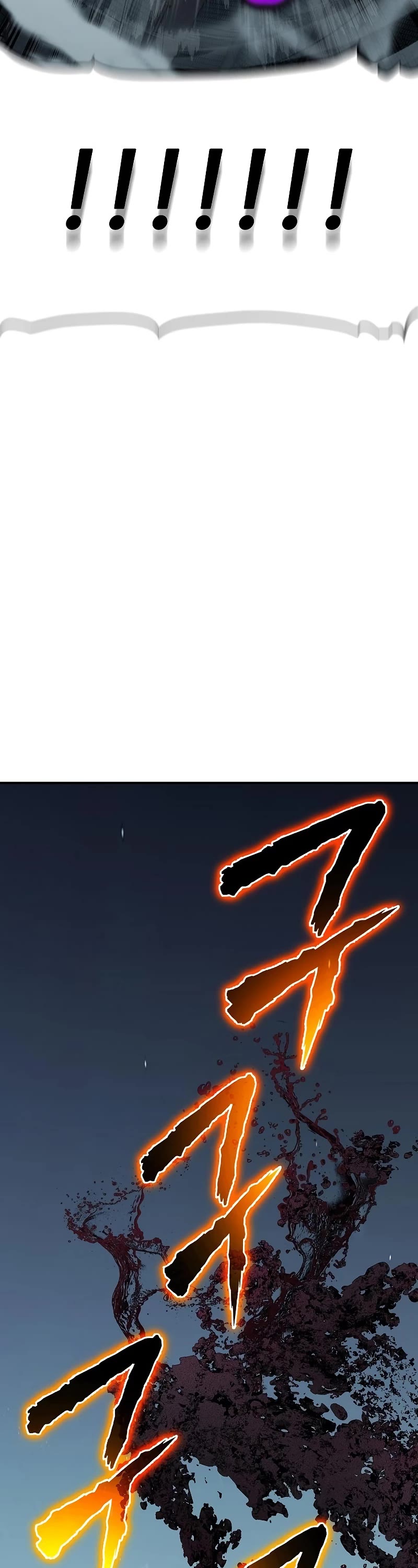 The Priest of Corruption chapter 24 page 81